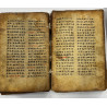 MANUSCRIT ETHIOPIEN